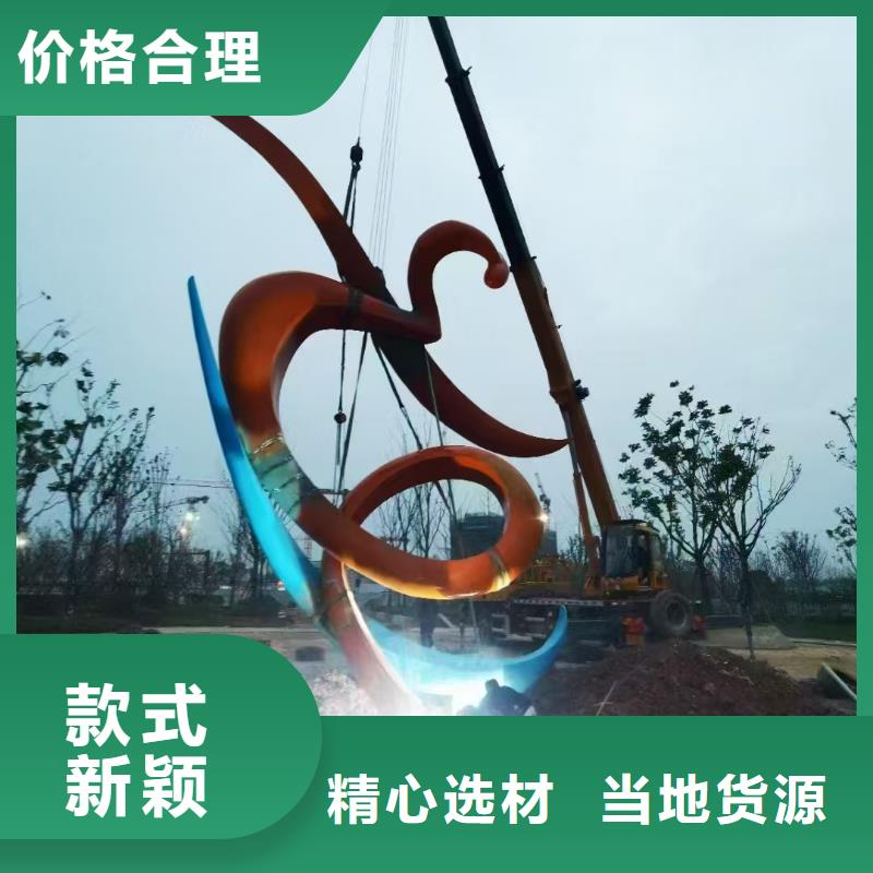 垃圾分类景观小品雕塑畅销全国