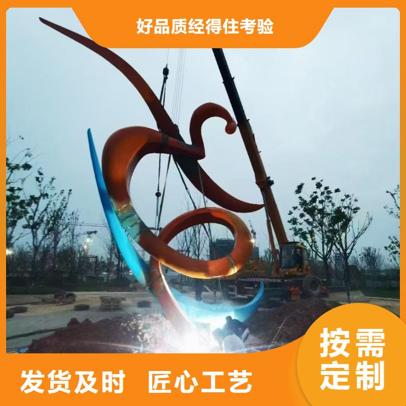 園林景觀小品雕塑解決方案