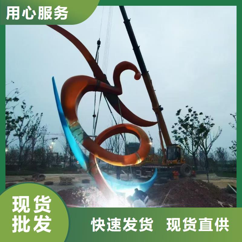 校園景觀小品雕塑品質過關
