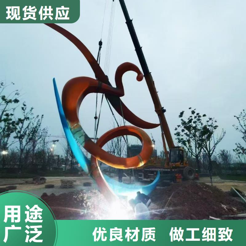网红景观小品雕塑售后无忧