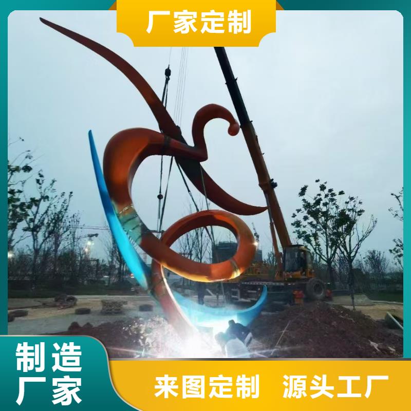 文化长廊景观小品雕塑品质过关