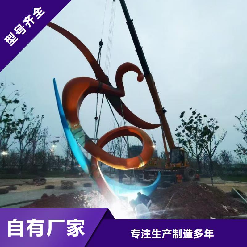 临高县文化书景观小品雕塑发货及时