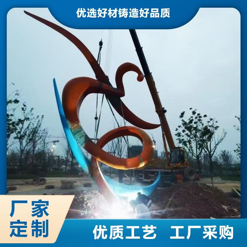 網(wǎng)紅景觀小品雕塑承諾守信
