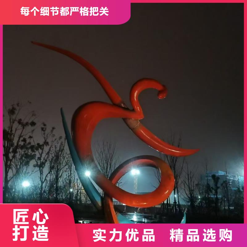 黨建景觀小品雕塑歡迎咨詢