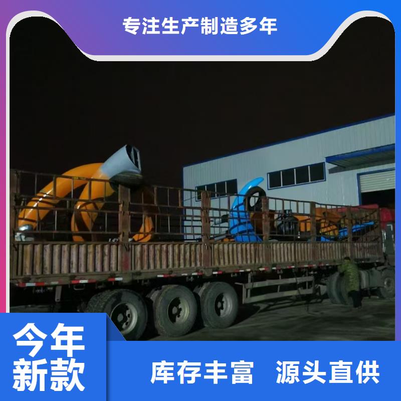 垃圾分類景觀小品雕塑實力雄厚