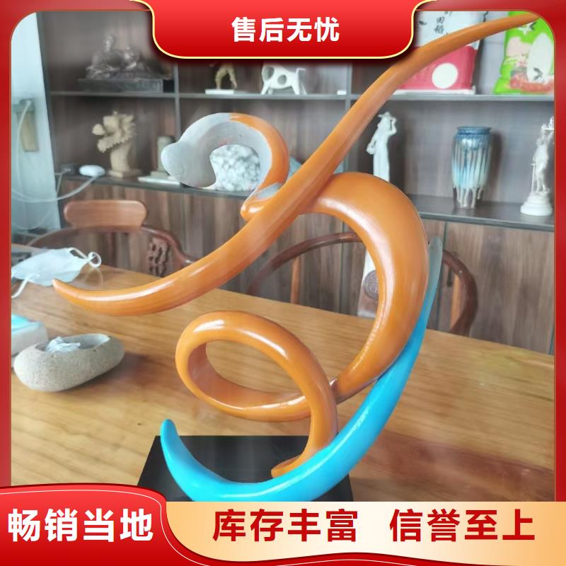 景区小品社会主义核心价值观标牌品质保障