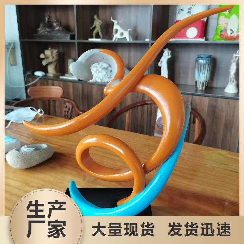 文化長廊景觀小品雕塑免費拿樣