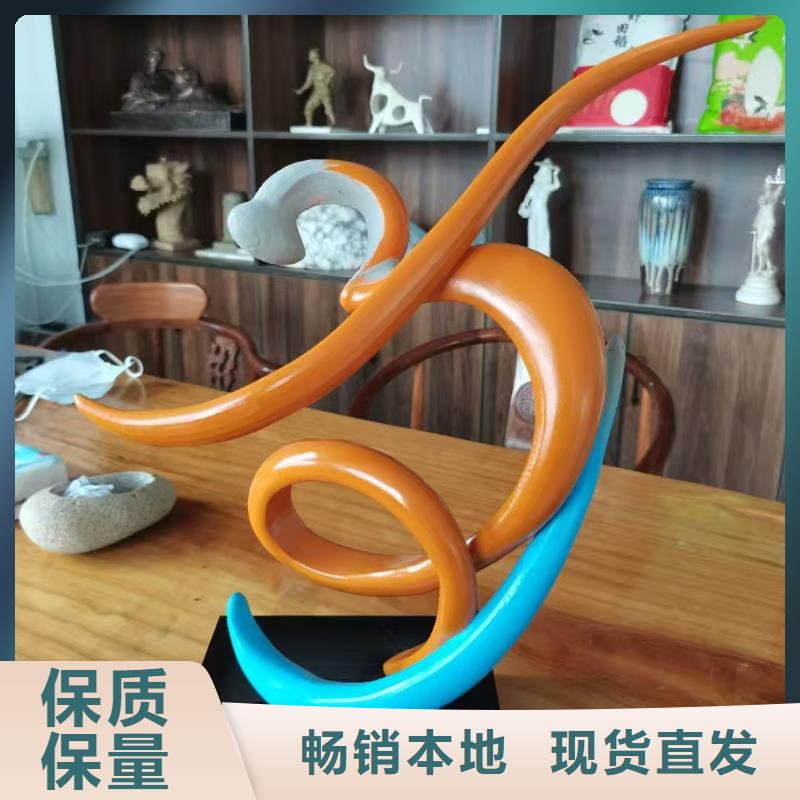 運(yùn)動(dòng)景觀(guān)小品雕塑暢銷(xiāo)全國(guó)