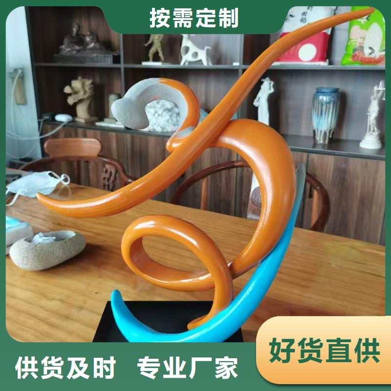 不锈钢景观小品雕塑定制价格