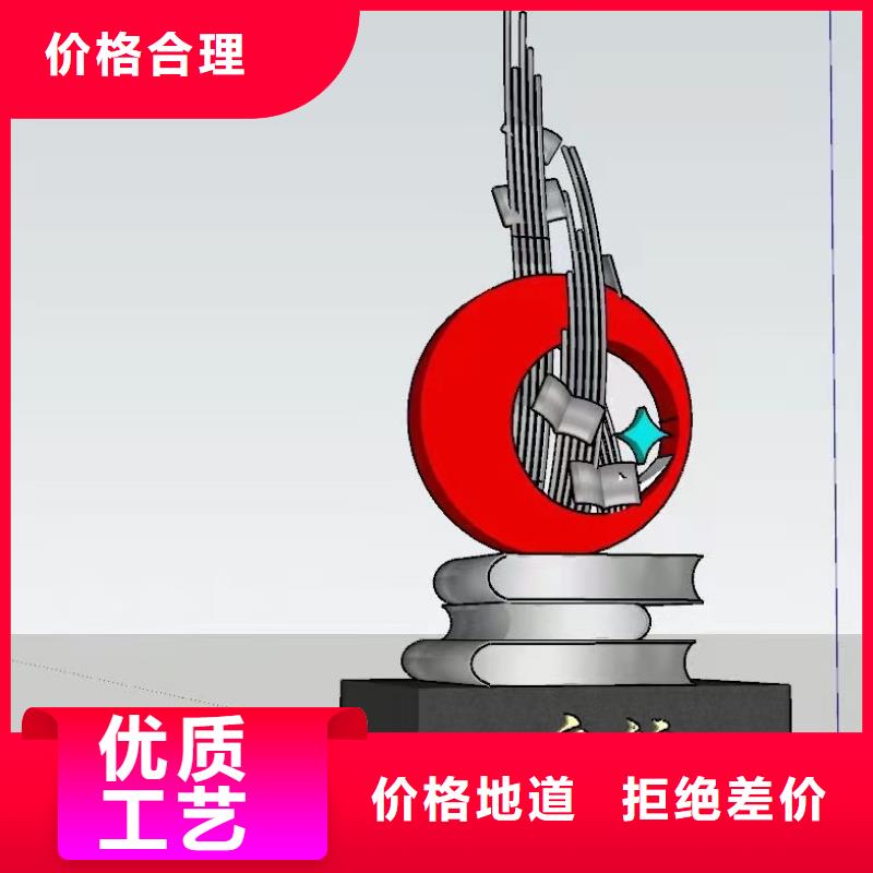 不銹鋼景觀小品雕塑服務(wù)為先