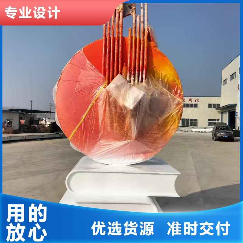 室內景觀小品雕塑定制價格