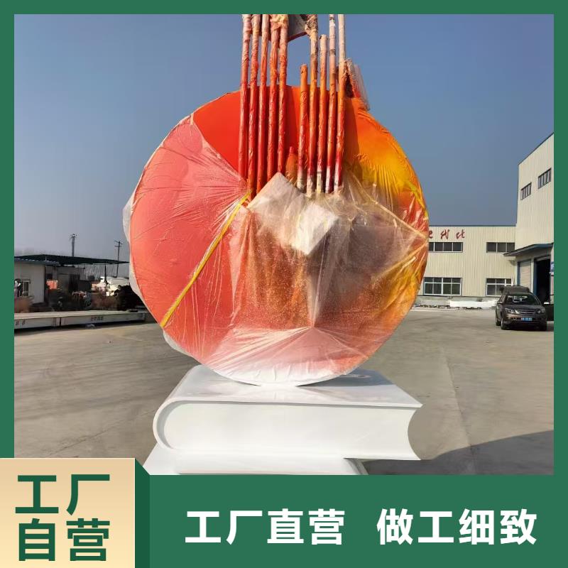 剪影景观小品雕塑售后无忧