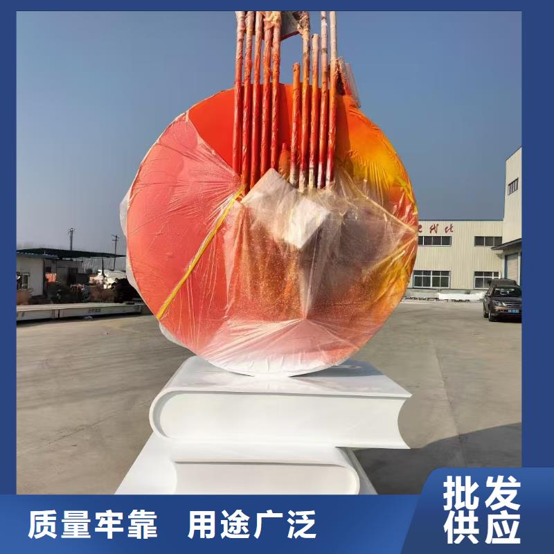 立式景觀小品雕塑施工團隊