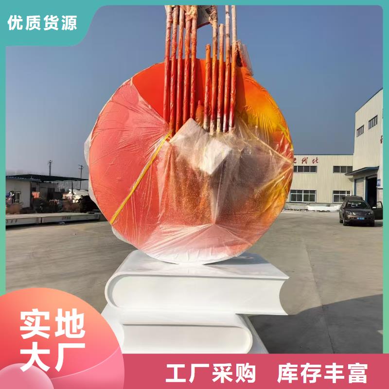 地標(biāo)性建筑景觀小品雕塑暢銷全國