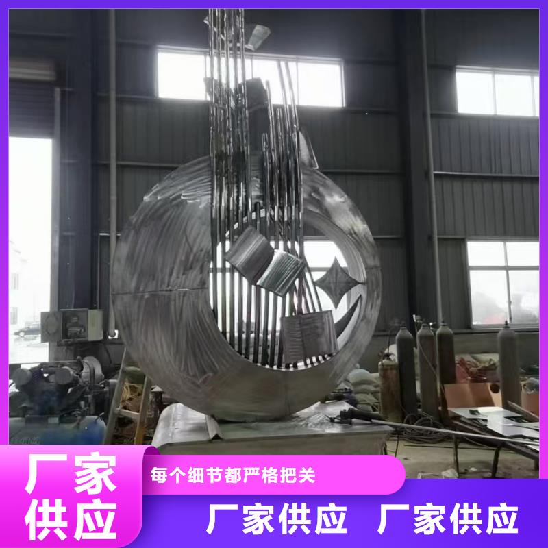 創意景觀小品雕塑信賴