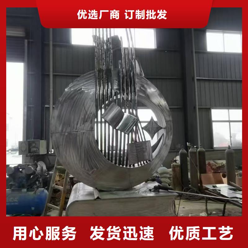 戶外景觀小品雕塑品質過關