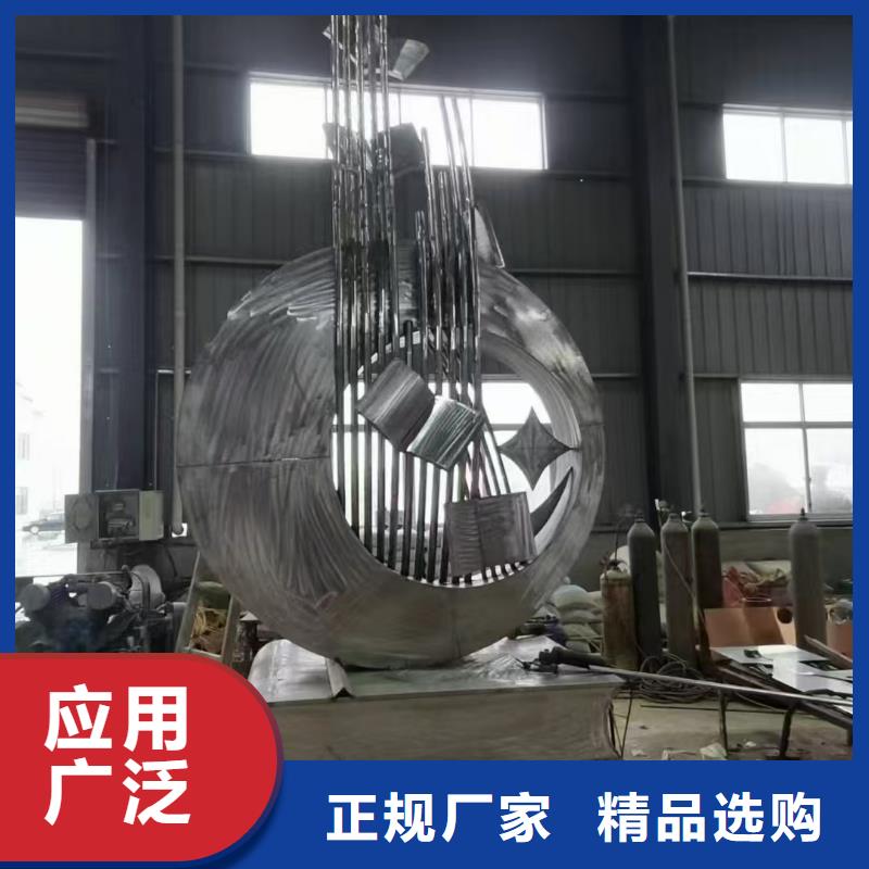 戶外景觀小品雕塑值得信賴
