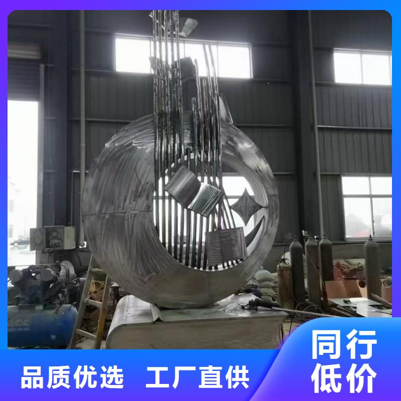 社區(qū)景觀小品雕塑終身質(zhì)保