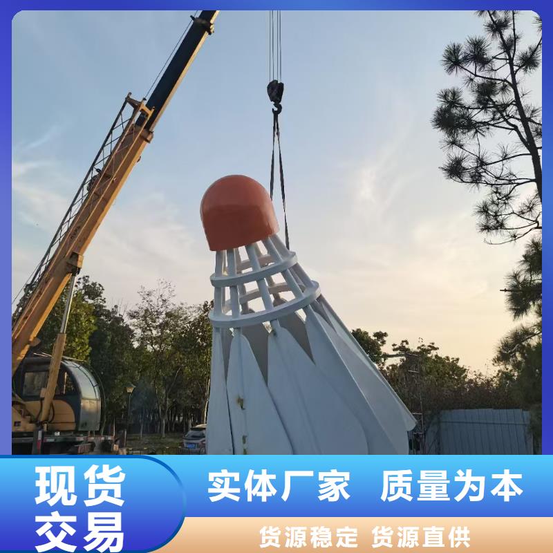 长廊景观小品雕塑信赖