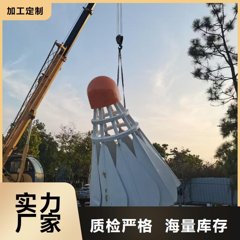 社區景觀小品雕塑暢銷全國