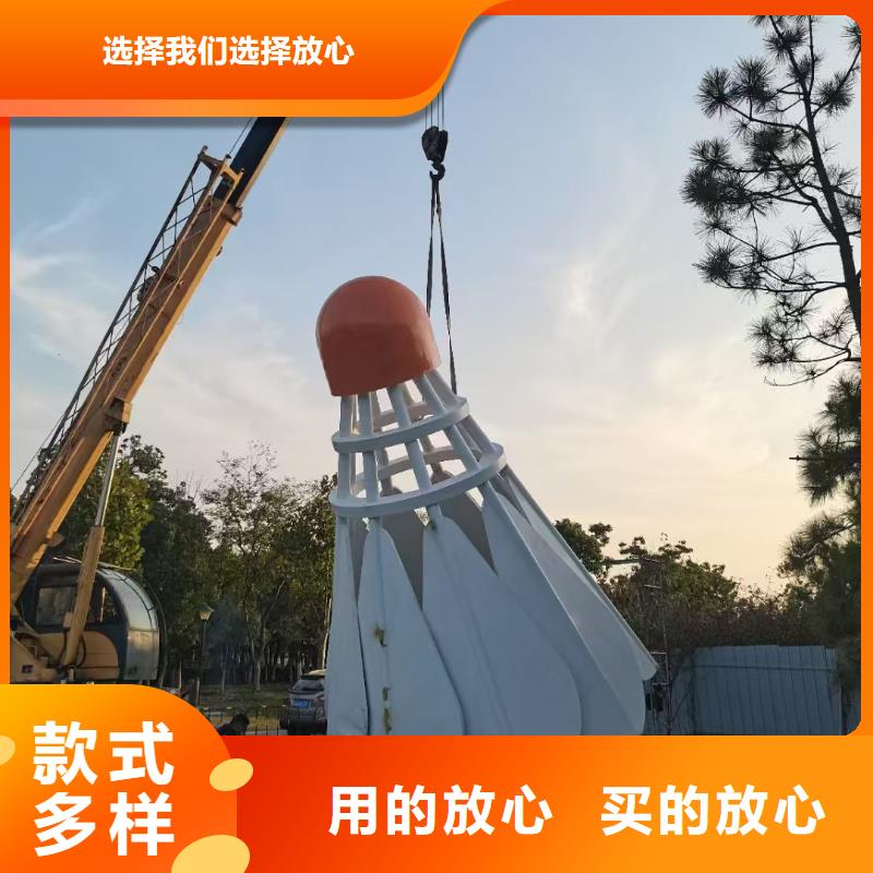 簡約景觀小品雕塑售后完善