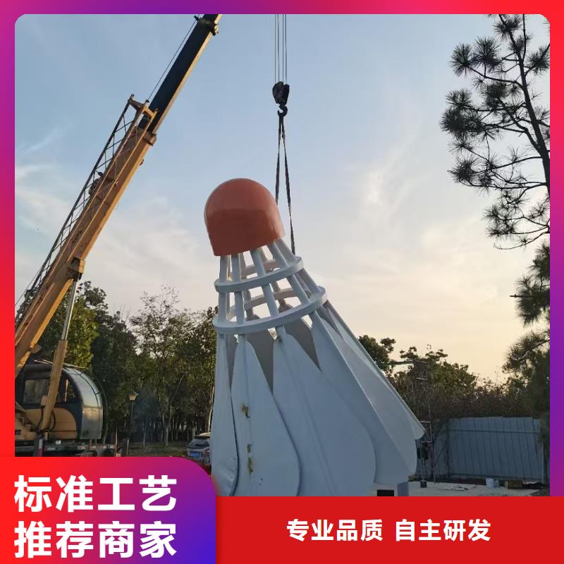 瓊中縣動(dòng)物園景觀小品雕塑服務(wù)為先