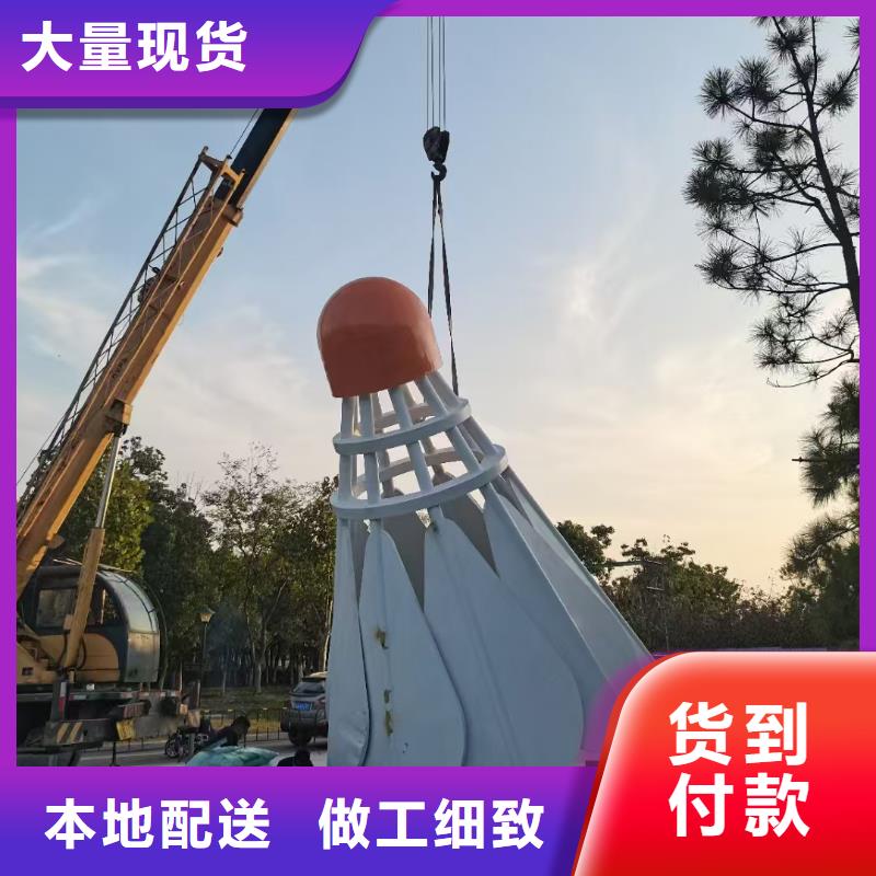 戶外社會主義核心價值觀標(biāo)牌生產(chǎn)廠家