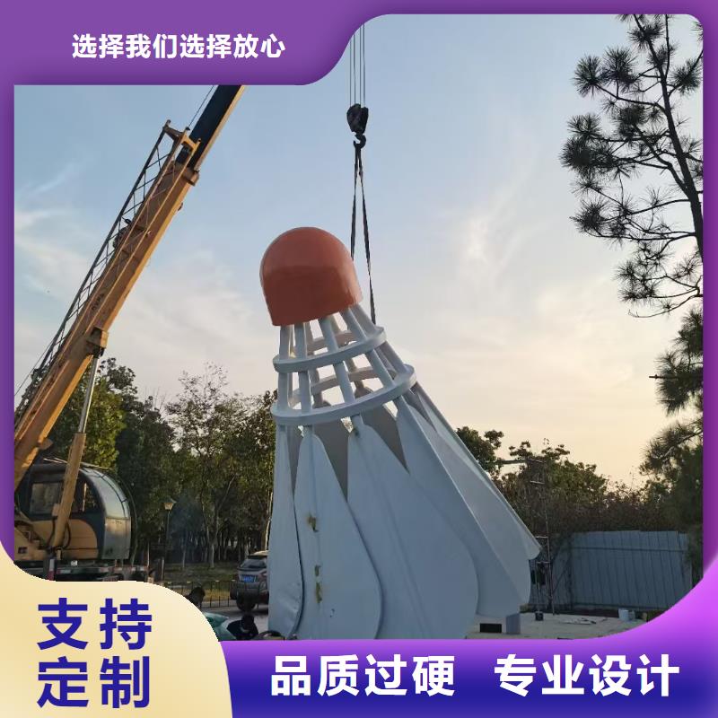 党建景观小品雕塑全国发货