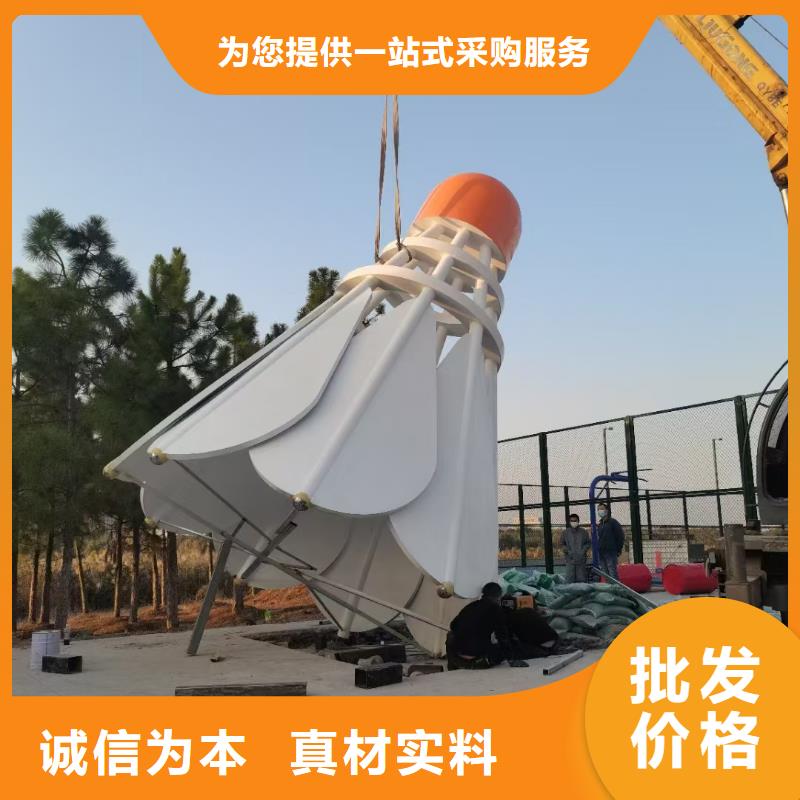 公園景觀小品雕塑售后無憂