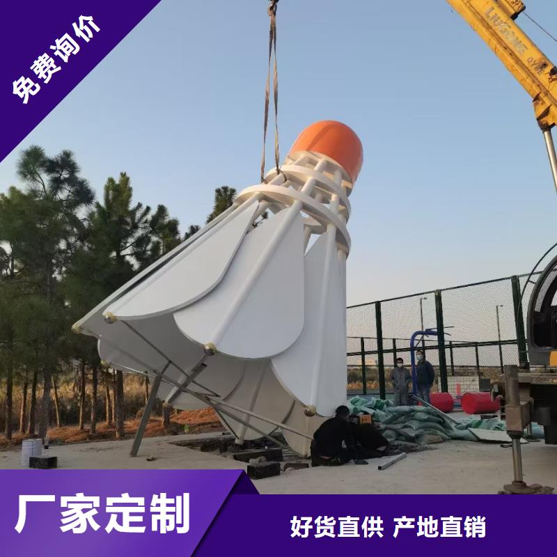 党建景观小品雕塑支持定制