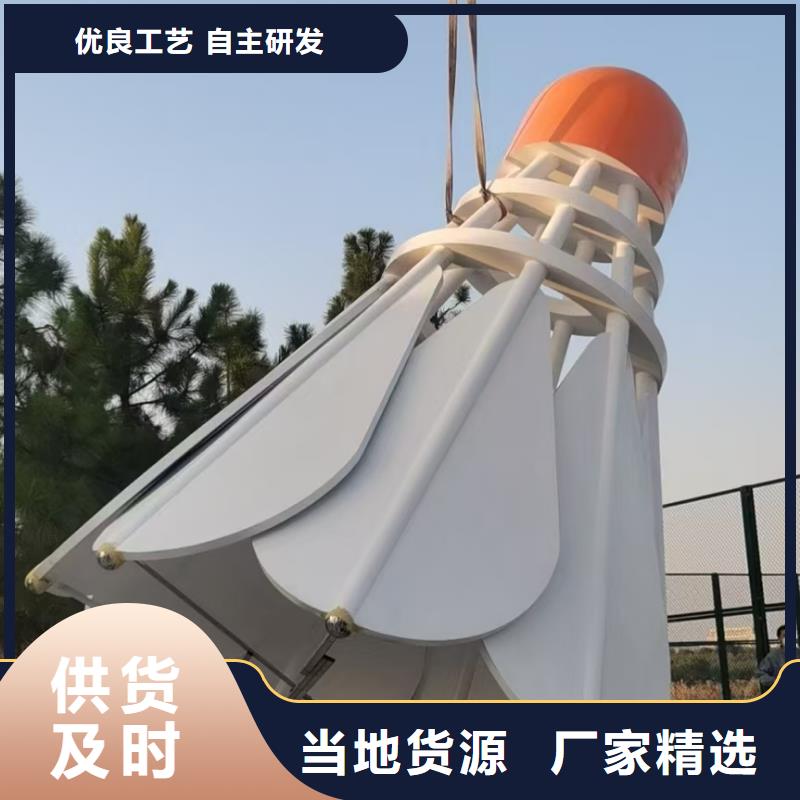 雕塑社會(huì)主義核心價(jià)值觀標(biāo)牌品質(zhì)保證