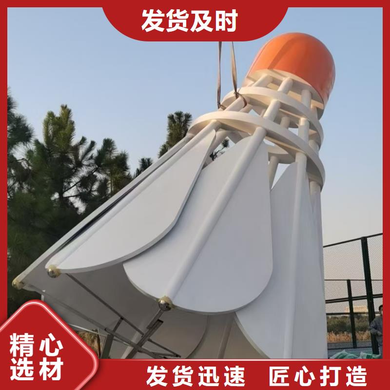 景區(qū)小品社會主義核心價值觀標牌品質保障