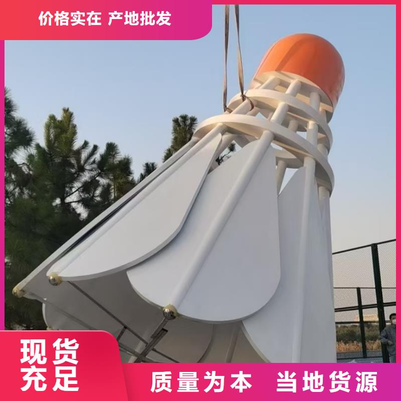 社區(qū)景觀小品雕塑施工隊伍
