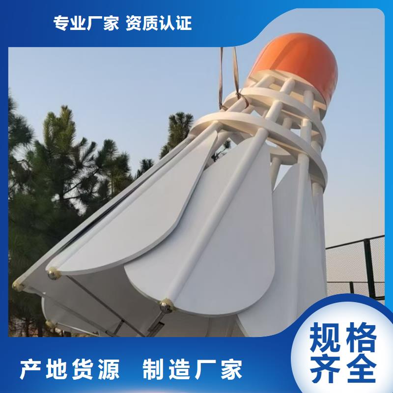 文化長(zhǎng)廊景觀小品雕塑發(fā)貨及時(shí)