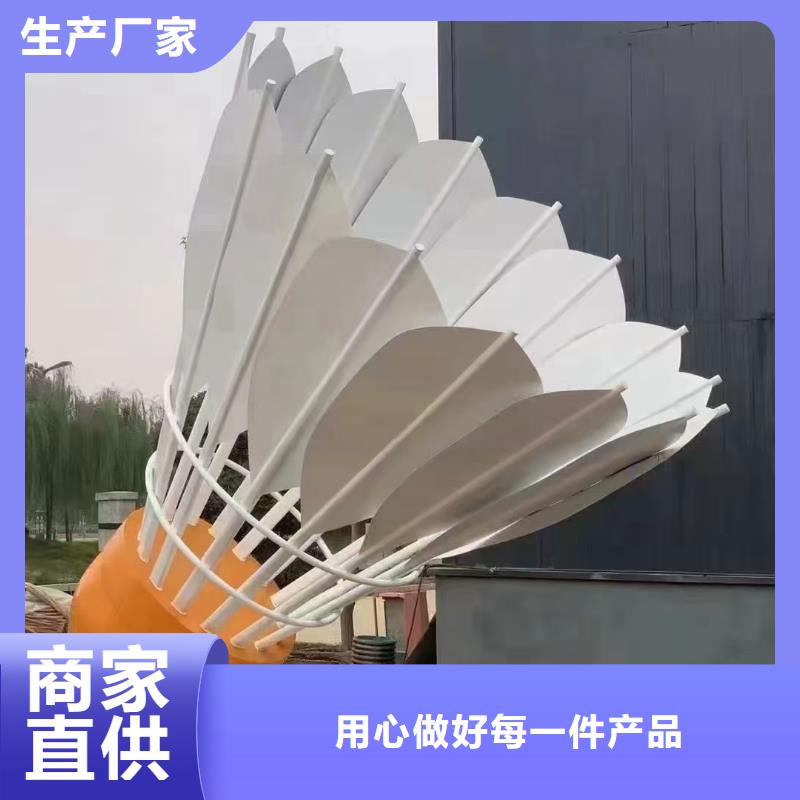人物景觀小品雕塑施工團(tuán)隊(duì)