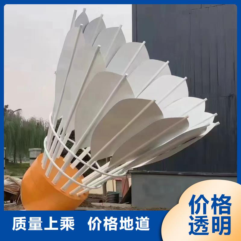 动物园景观小品雕塑支持定制