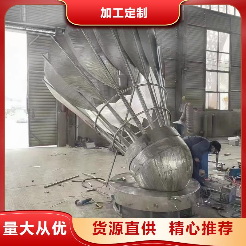 校園景觀小品雕塑歡迎咨詢