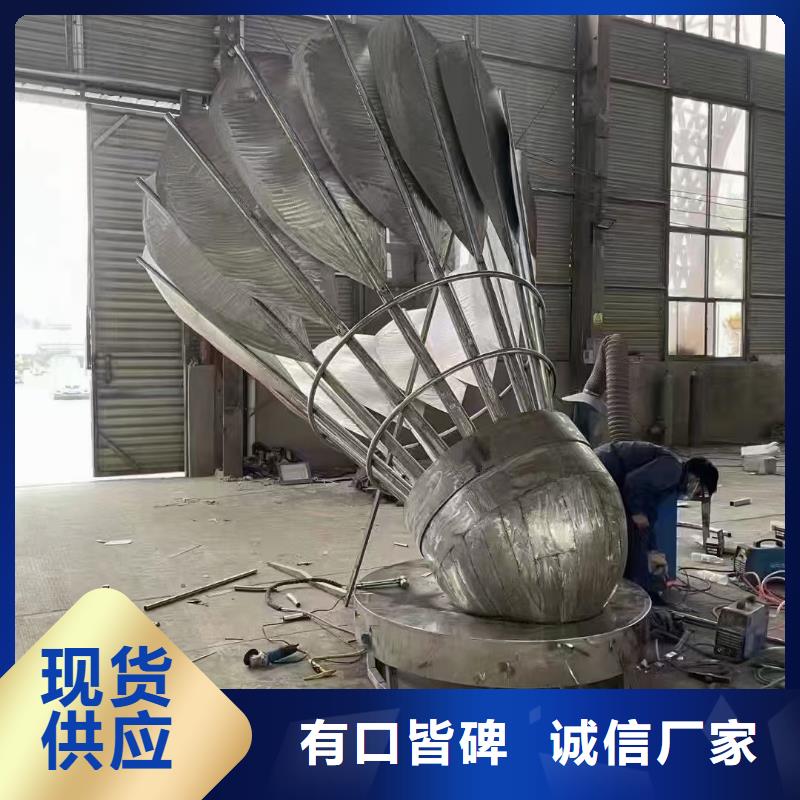 创意景观小品雕塑支持定制