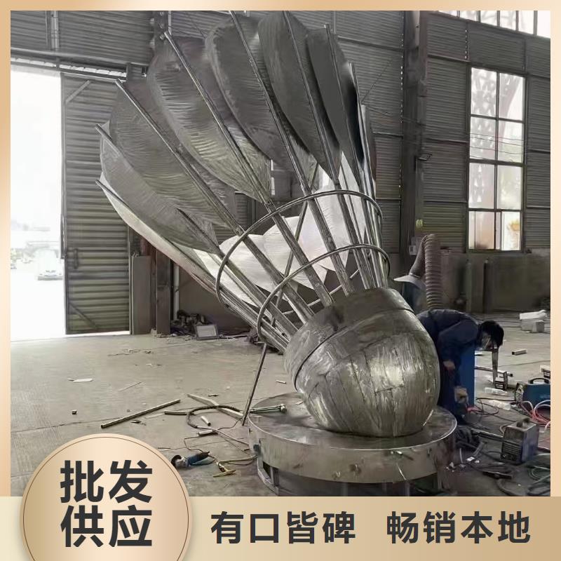 立式景观小品雕塑实力雄厚
