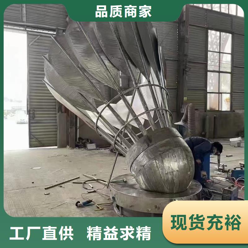 社区景观小品雕塑质量保证