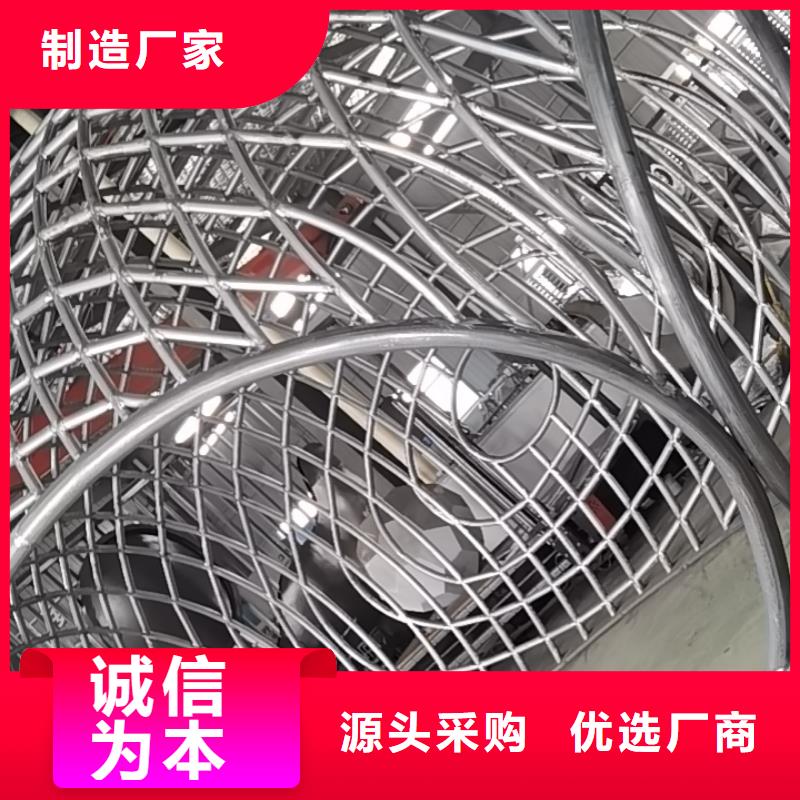 鐵藝景觀小品雕塑免費拿樣
