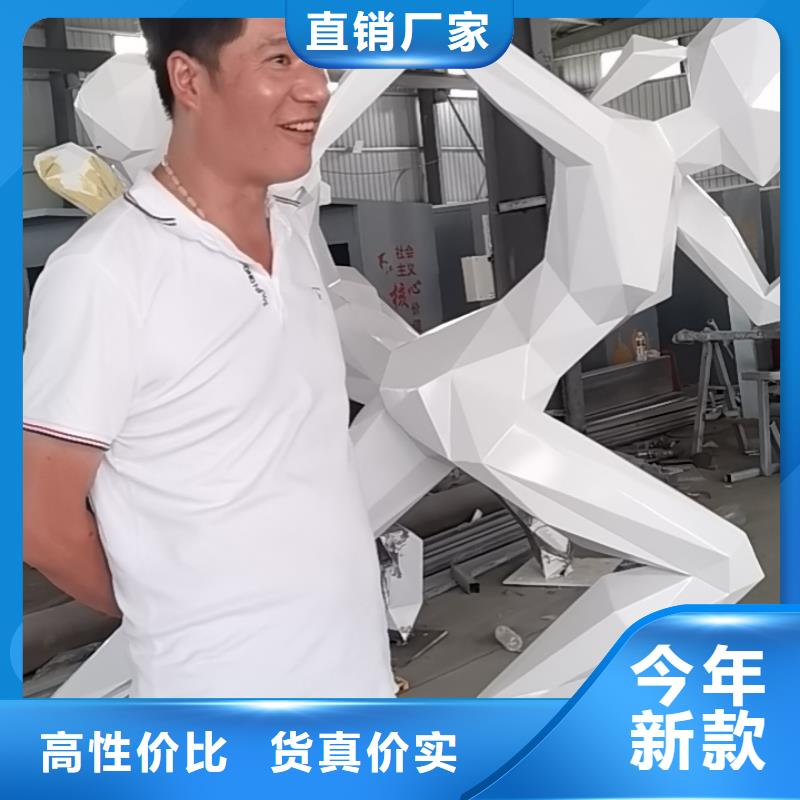宣傳欄景觀小品雕塑支持定制