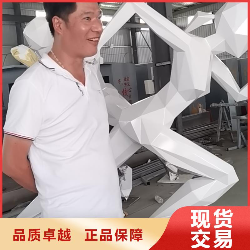 室内景观小品雕塑发货及时