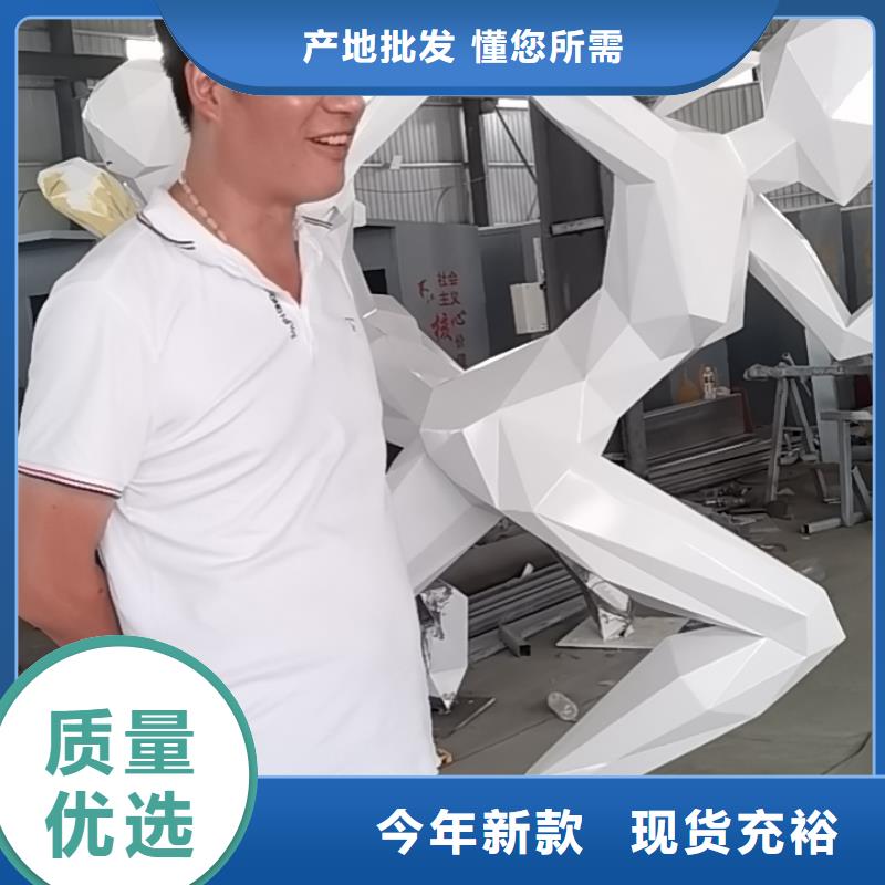 異型景觀小品雕塑來電咨詢