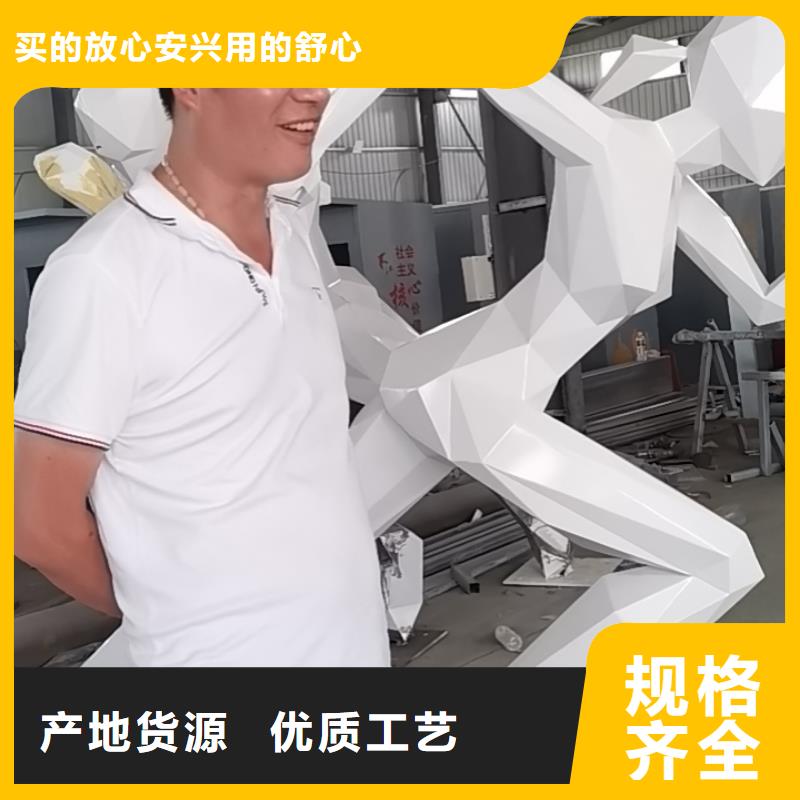 体育景观小品雕塑畅销全国