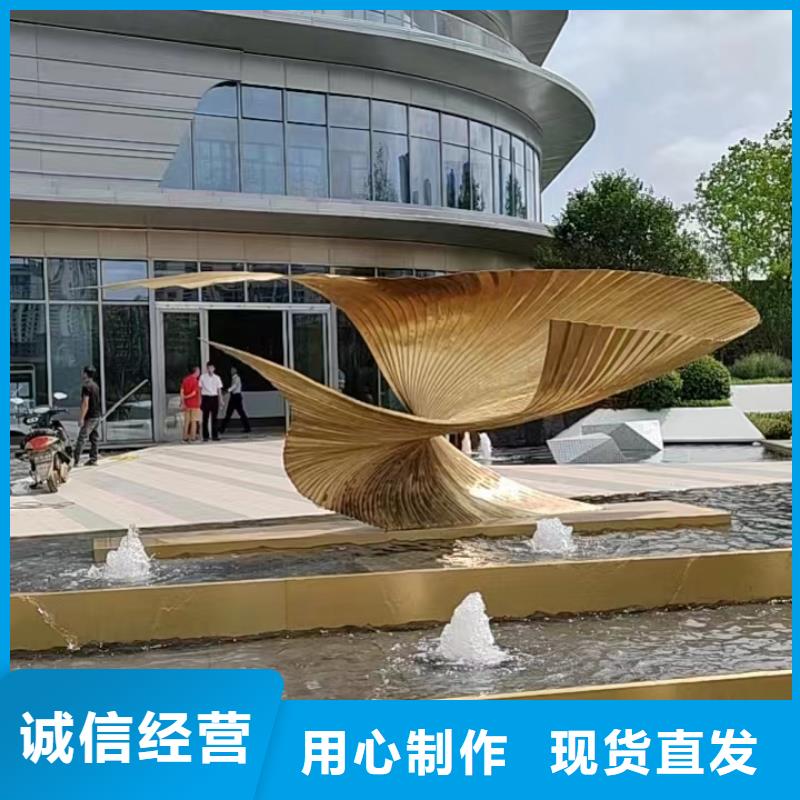 校园景观小品雕塑欢迎咨询