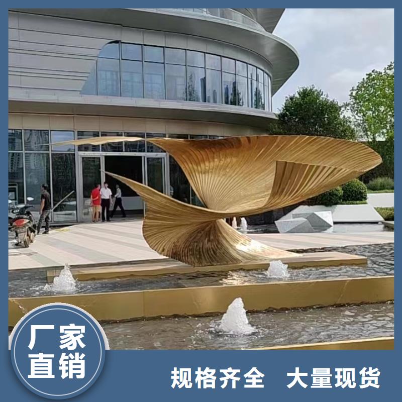 垃圾分类景观小品雕塑质量可靠
