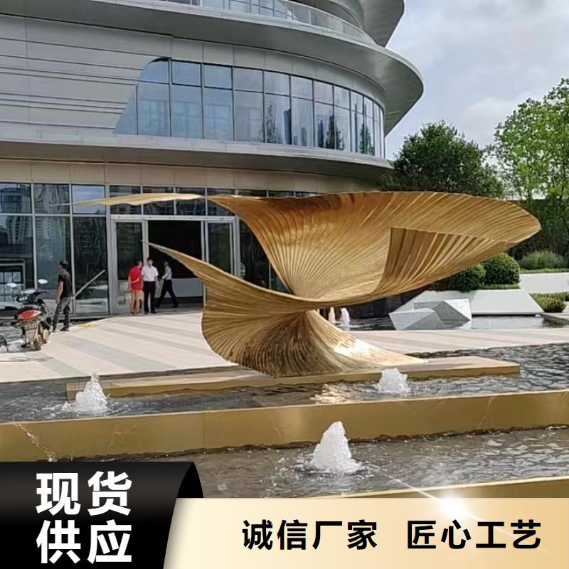 長廊景觀小品雕塑歡迎咨詢