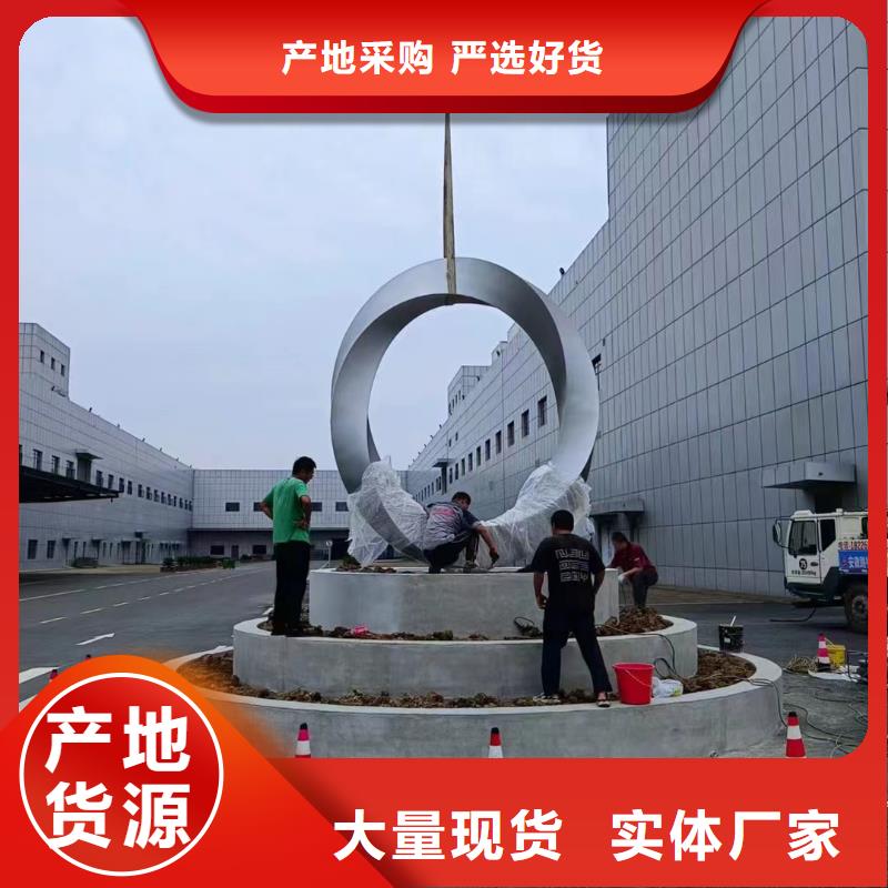 金属廊架景观小品雕塑施工队伍