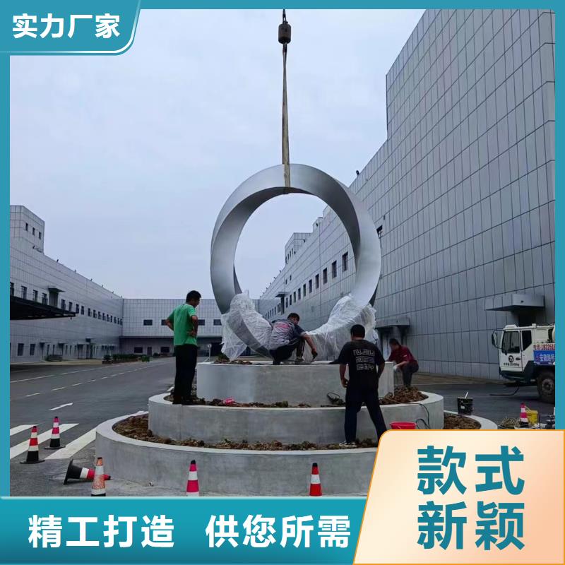 金属廊架景观小品雕塑质量保证